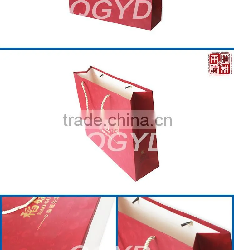 High quality paper bag clothing bag cheap promotional bags