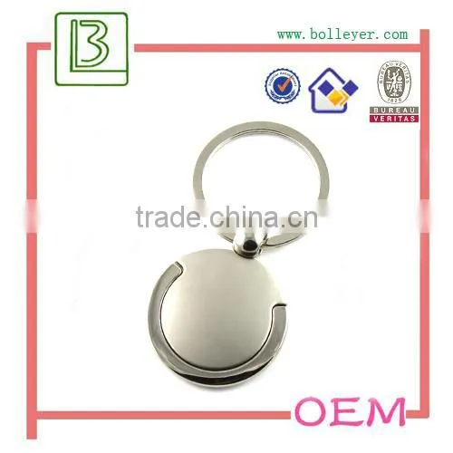 Round chrome plated metal Blank keychain for business gift