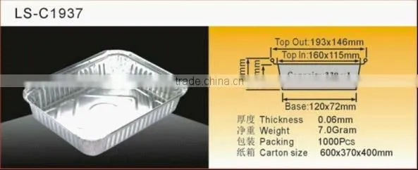 Aluminium Food Container