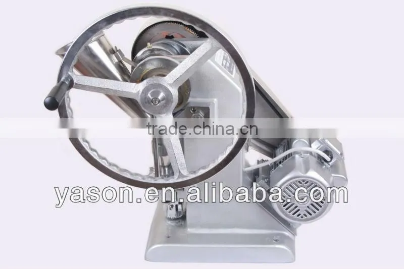 TDP-1.5 pill press machine