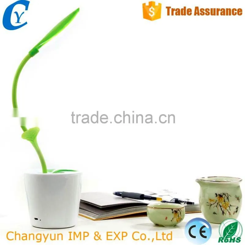 Rechargeable 18650 Creative Touch LED Table Lamp Sapling Shape Learning Eye-Protection Lamp