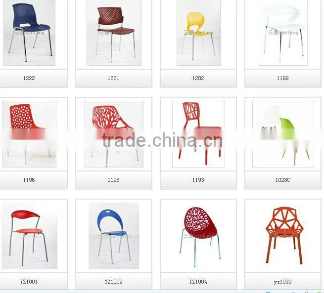 pp seat metal leg Stackable chair /school chair (1022A)