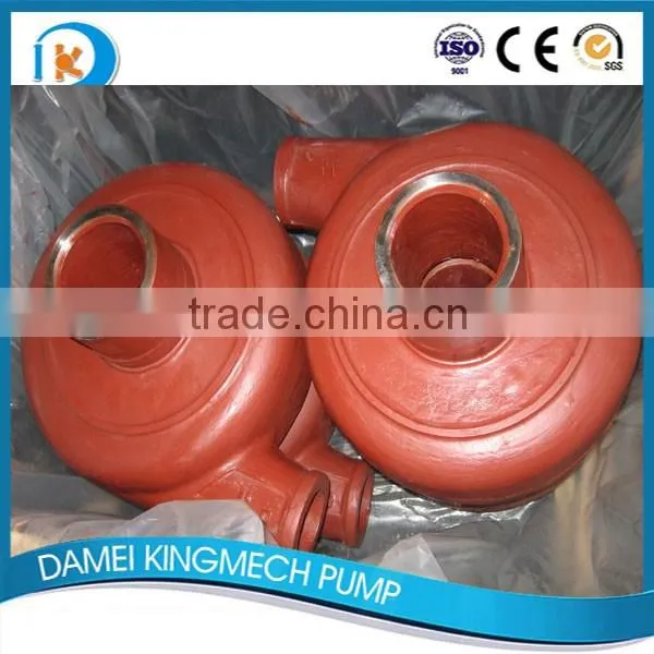 China New Design Popular Impeller Of Slurry Pump From DAMEI Shijiazhuang