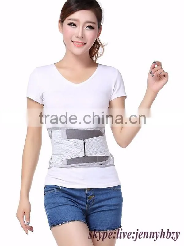 Sports Lumbar Support Belt