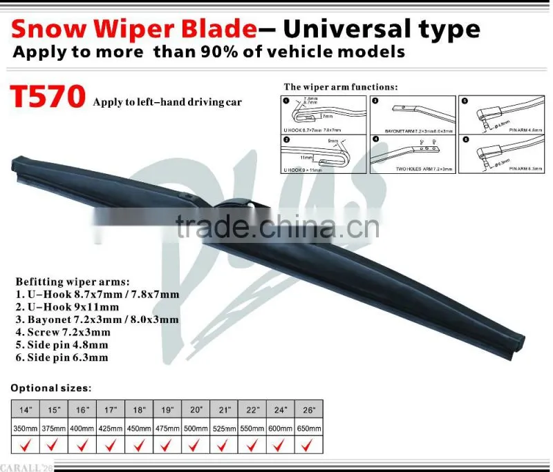 Car Parts Winter Windshield Wiper Blade