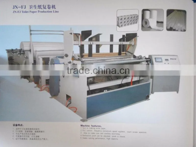 Automatic High Speed Paper Napkin Machine Paper Making Machine
