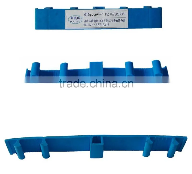 pvc water stop