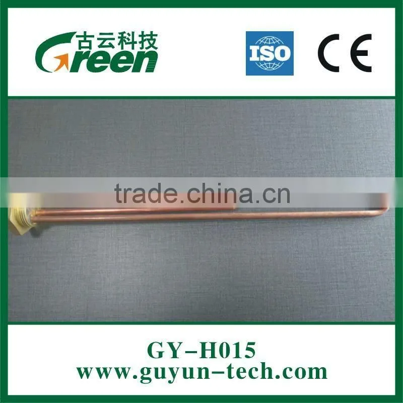 Immersion heater Any eligible size/length/Voltage/ OutPut Power/Diameter Custom-made