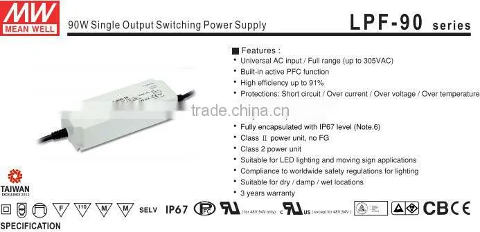 Mean well LPF-90-15 90w 15v led driver with PFC 90w power supply 90w 15v led driver
