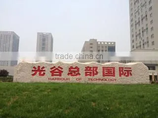 Wuhan Keyi Optic & Electric Technology Co., Ltd. company overview - view 1