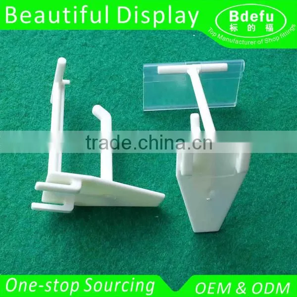 HIGH QUALITY OEM Black plastic pegboard display hook / peg board hook with price tag
