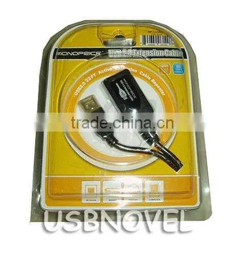 USB2.0 extension cable-20 M