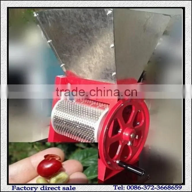 Handwrought Coffee Skin Peeling Machine Price