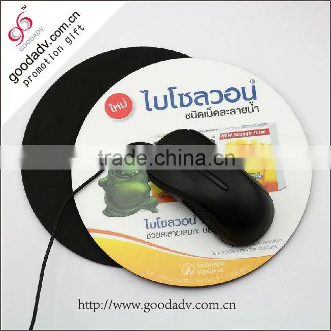 2015 High quality and competitive price EVA the mouse pad