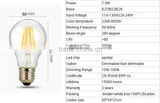 CE ROHS ERP 8W 800lm led bulb filament E27 led filament dimmable