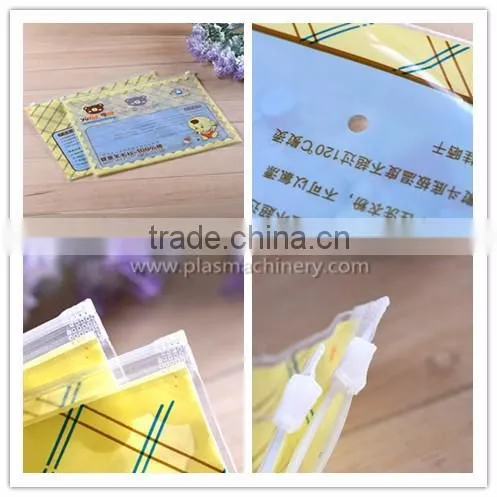 Plastic Zipper head auto feeding bag making machine