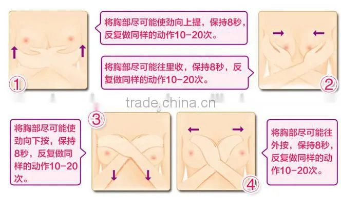 Must Up breast lifting cream Best Breast Enlargement Cream for Women