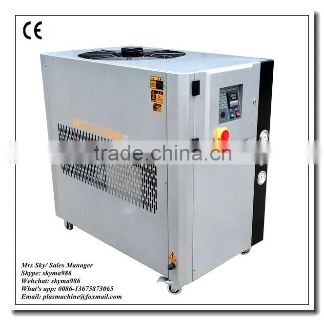 water cooling machine injection molding chiller