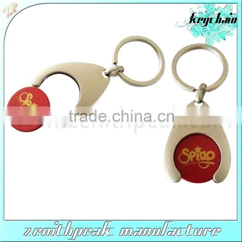 Matt silver house keychain custom metal