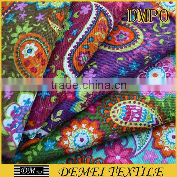 Home cotton print fabric