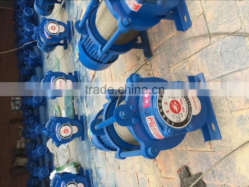 electric wire rope hoist /KCD type multi-function electric winch