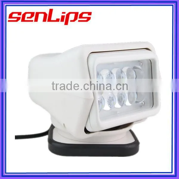 200m 50W remote controlled search light, hunting spotlight for car,truck
