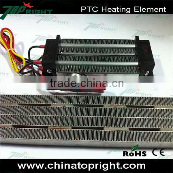 100W AC/DC 12V PTC ceramic heating element