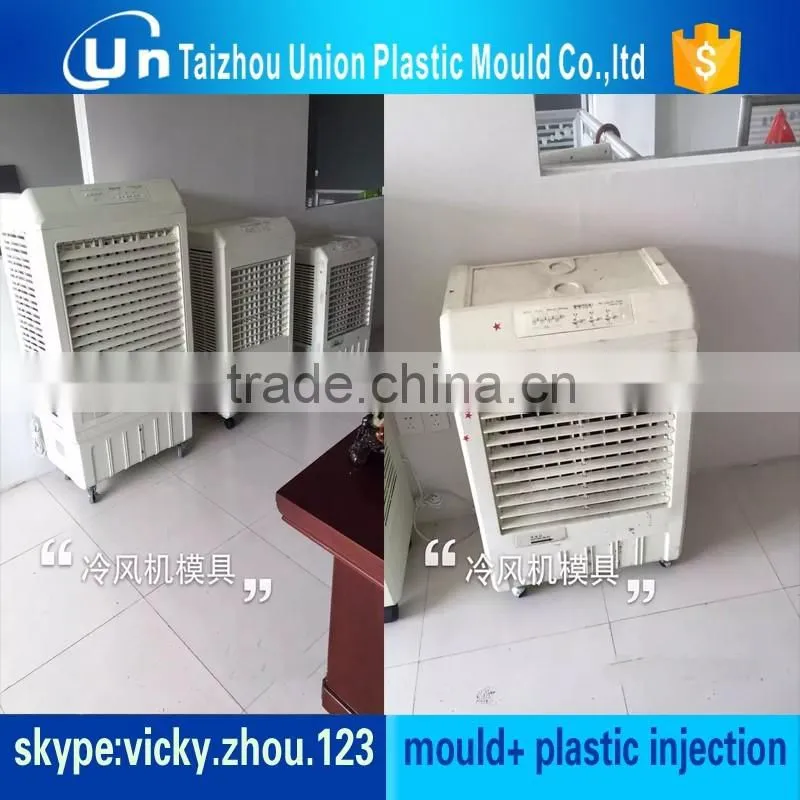 fan blade mould mould for fan propeller plastic propeller mould