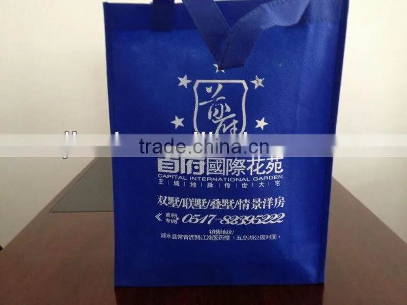 non woven handle bag with hand sewn to bottom