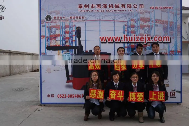 13-China HuiZe Made Full electric clamping and flipping paper truck