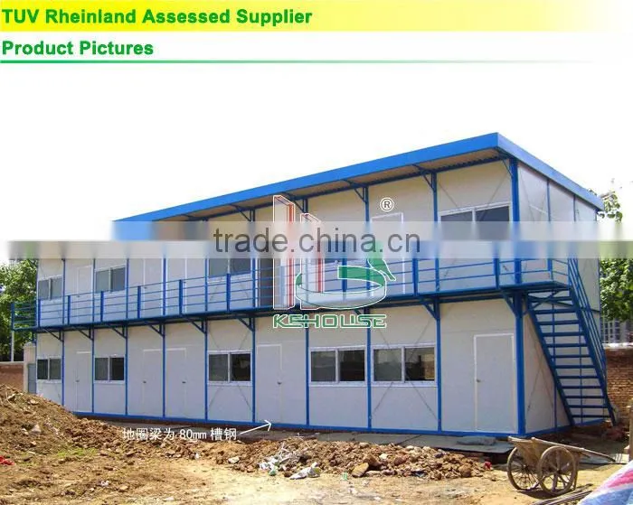 sandwich panel light steel prebuilt prefabricated house for worker construction