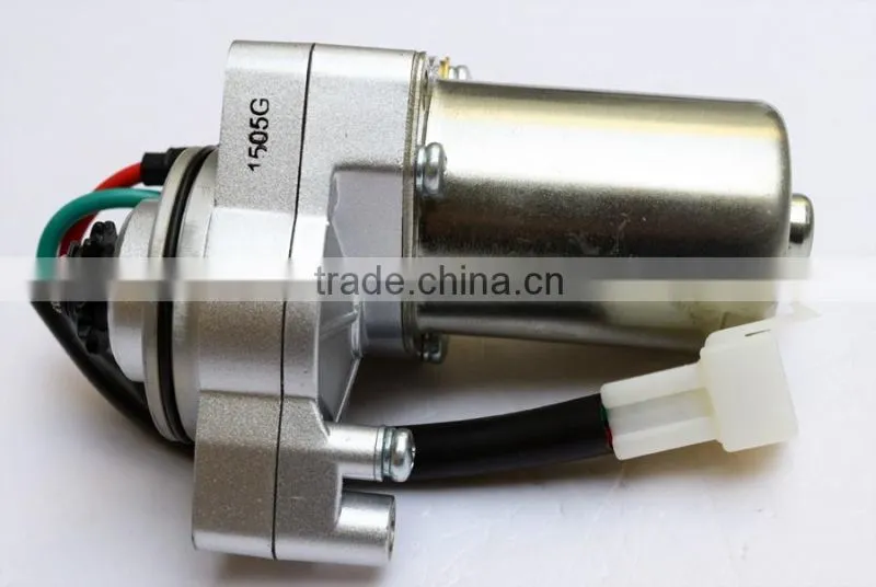 C100 Motorcycle Motor