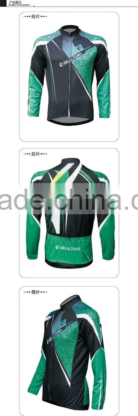 2014 Fashion Cycling wear long sleeve cycling clothes