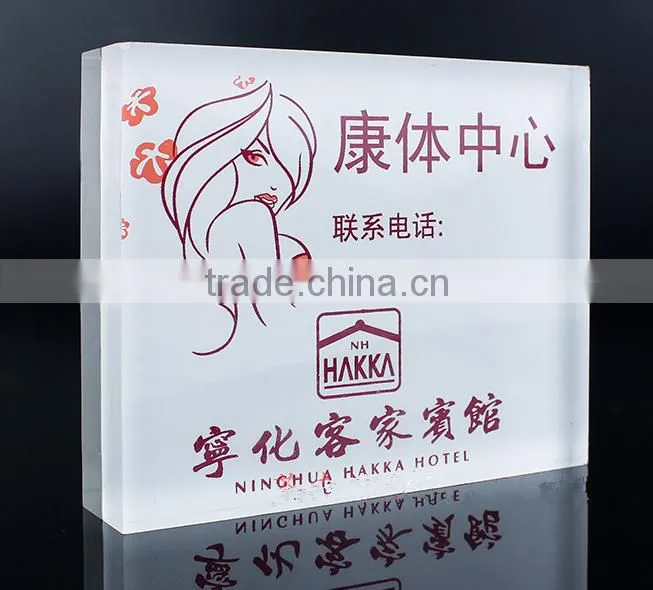 clear acrylic logo block , acrylic brand block