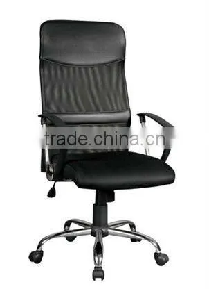PU and mesh chair for office