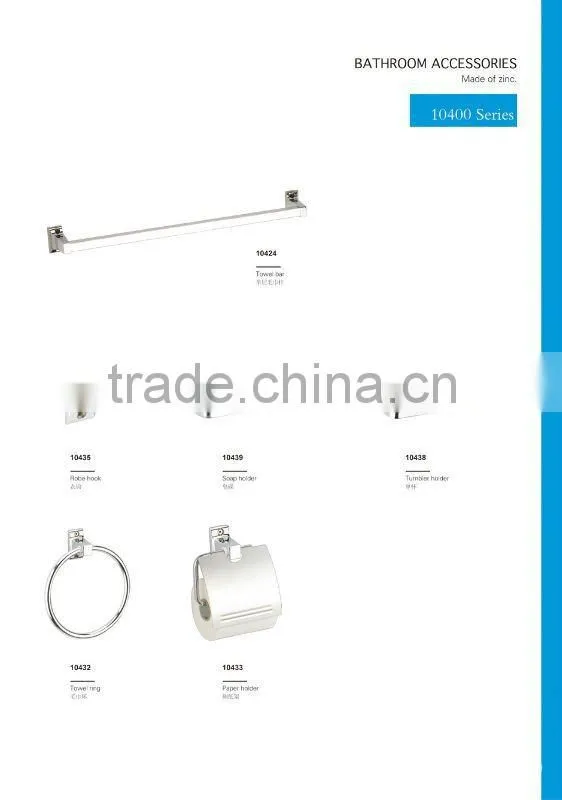 10433 cheap toilet paper holder