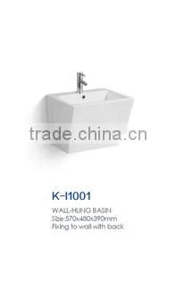 K-H2001 Ceramic smart toilet wall hung bidet