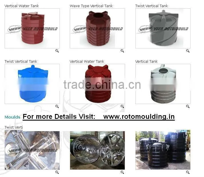 Moulds for Mfg All Range Of Roto Moulded Water Tanks