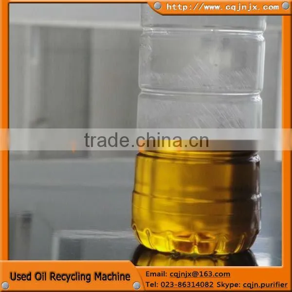 JNC Waste lubricating oil regenration machine