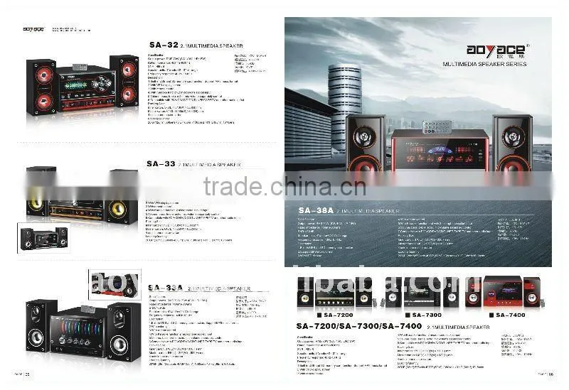audio 2.1