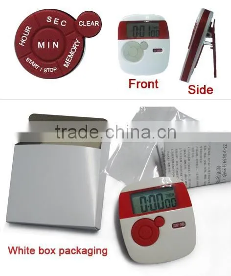 12v dc digital timer switch digital kitchen timer