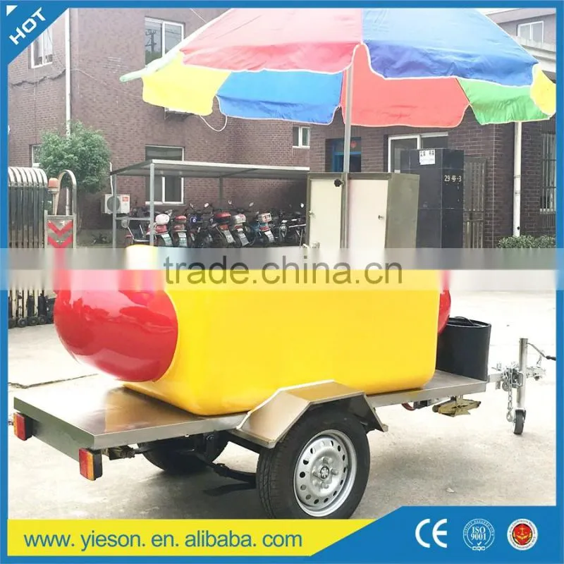 YS-RG220 Best Selling mobile food trailer/fast food trailer/cheap cart