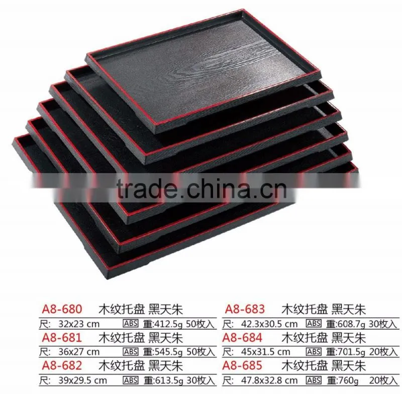 plastic imitation wood anti-skid food serving tray