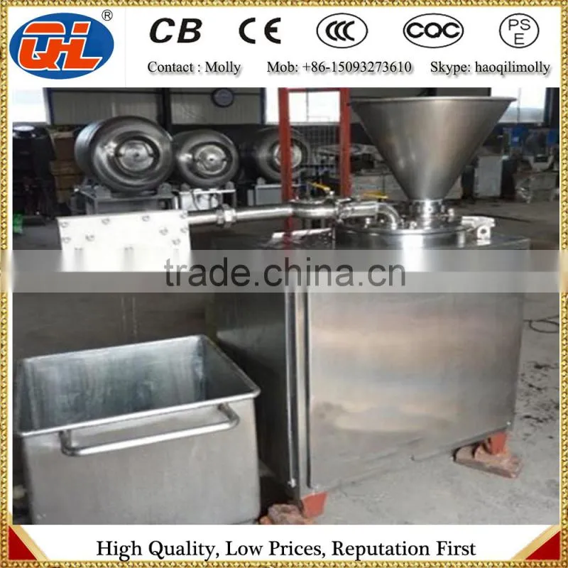 flat chamber vacuum packing machine | vacuum packing machine | large vacuum packing machine