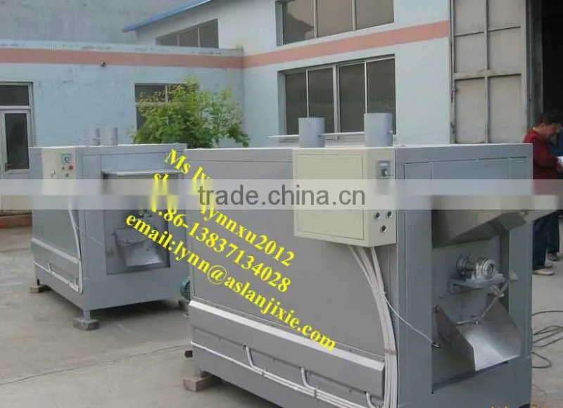 rice roaster/peanut/soybean roasting machine