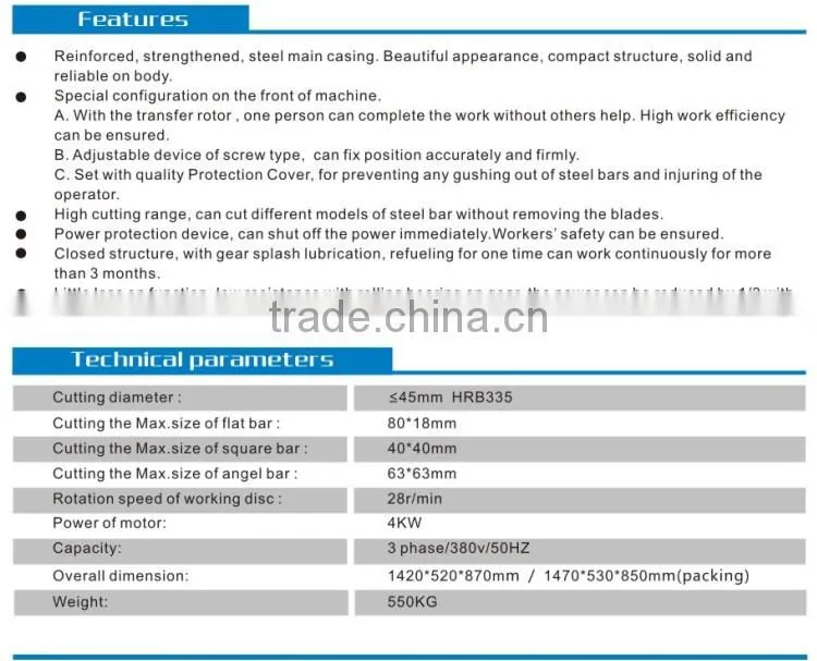 2014 steel bar cutter chinese electric rebar cutter