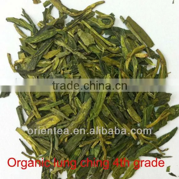 gift box pack dragon well lung ching