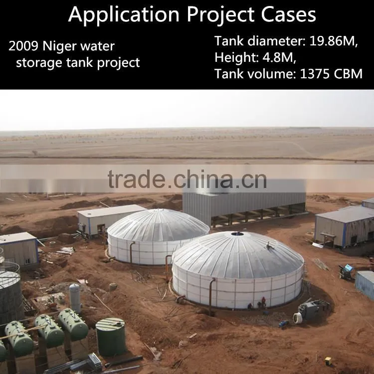 low project cost glass fused to steel bolted tank used as chemical storage equipment