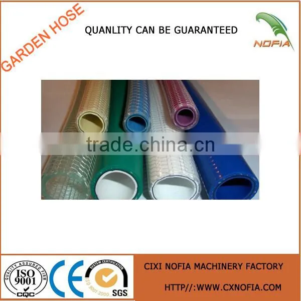 2014 Newest PVC Flexible Hose For Gardening ,Watering