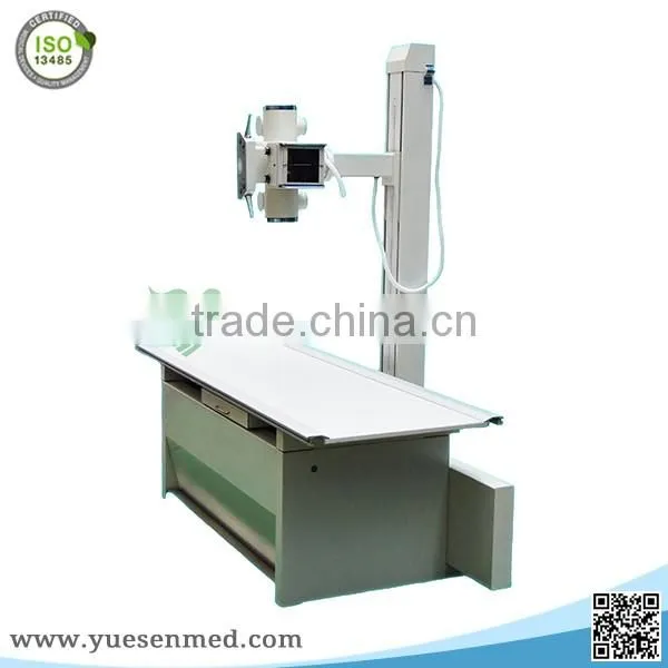 medical radiography system high frequency 20kw 200mA x-ray machine cost